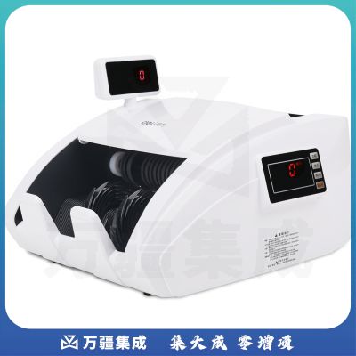 得力3927S点钞机 900张/分 270度旋转C级