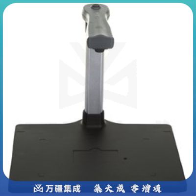 方正（Founder）Q680D高拍仪主摄像头500万像素副摄像头200万像素A4幅面