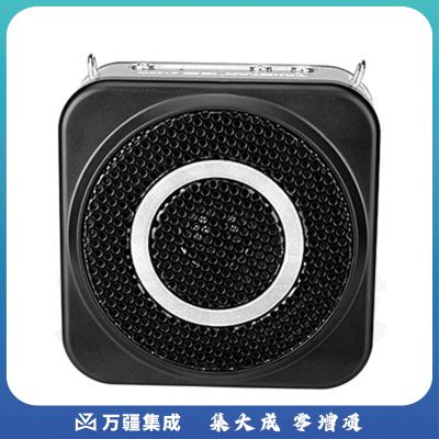 得胜 E160W 扩音器 （单位：台）