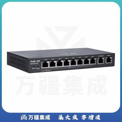 锐捷（Ruijie）RG-EG210G-P 8口千兆POE网关路由器企业级 内置无线AC控制器 带机200