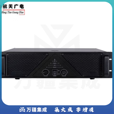 航天广电 专业功放 HT-MA715
