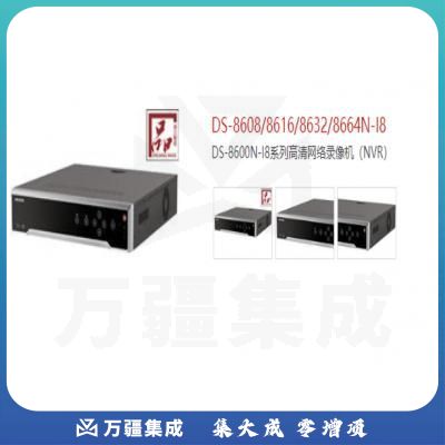 海康威视 双网口存储一体机 DS-8632N-IB/RFN（DS-8632N-I8）