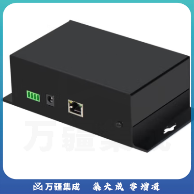 菱声（LINGSHENG） IP网络功放机定压校园公共广播系统远程控制终端解码器智能定时播放消防工程 IP网络壁挂小功放（20W*2）