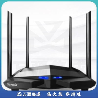 腾达(Tenda)AC10 双千兆无线路由器 游戏路由 全千兆有线端口 5G双频 1200M智能穿墙路由 d12