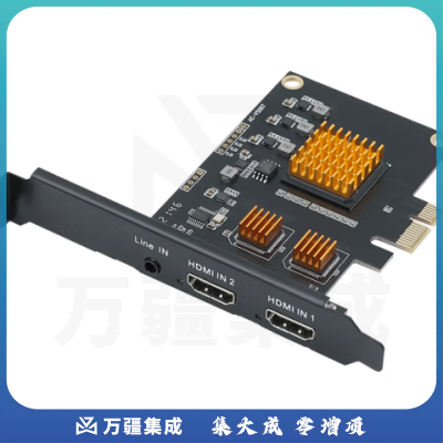 创视之星 2路hdmi/sdi内置采集卡vmix相机单反双路同显多机位pcie直播会议录制linux CSZX-8002HDMI 2路HDMI+外接音频