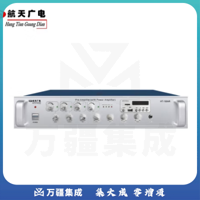 航天广电 广播功放机 HT-350AR