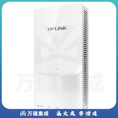 TP-LINK TL-AP1758GI-PoE AC1750双频无线面板式AP 企业级酒店别墅wifi接入 千兆端口 POE供电 AC管理