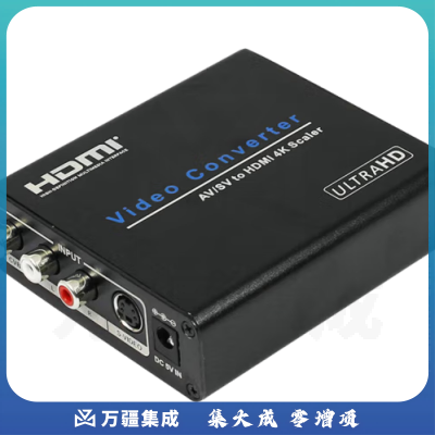 美菲特 视频转换器4K HDMI AV/CVBS/模拟BNC/S-Video钉钉腾讯视频会议直播网络转换器音频转换器高清 CVBS转 4K HDMI 转换器M2780-4K
