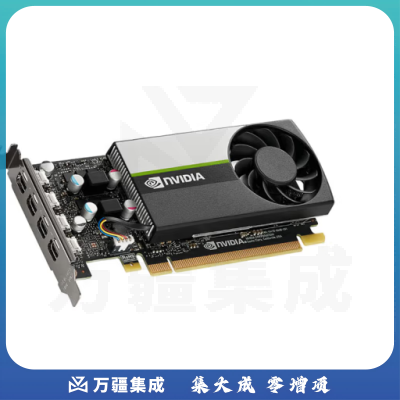 丽台（LEADTEK） NVIDAI RTX T1000 3D建模设计绘图台式机专业图形显卡 T1000 4G 全新盒装