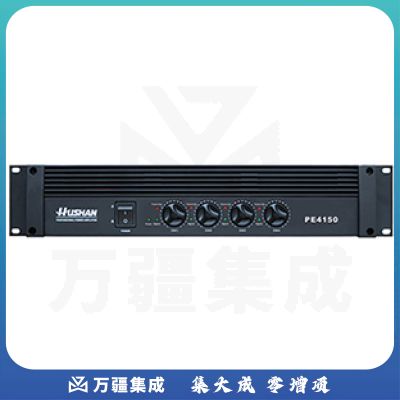 湖山PE4150 专业功放