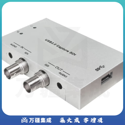 创视之星720SDI视频采集卡高清直播专用USB3.0免驱zoom腾讯会议抖音Vmix扩展卡 CSZX-720SDI