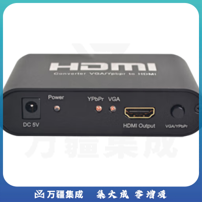 美菲特 高清视频转换器HDMI转色差DVI转VGA VGA转DVI VGA转色差Ypbpr转HDMI Ypbpr/VGA转HDMI转换器 M2707