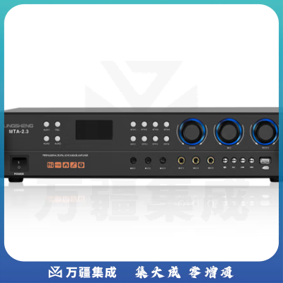 菱声（LINGSHENG）蓝牙专业定阻功放机演出会议室家用卡拉OK带反馈抑制器防啸叫效果器 2*350瓦专业功放机（内置效果器+防啸叫器）