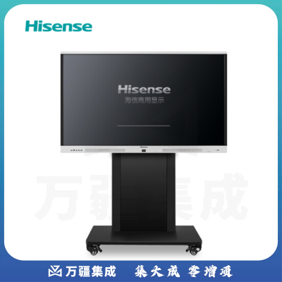 海信（Hisense） LED65W70U 65英寸 商用显示 视频会议教学一体机 触摸交互式