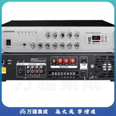 菱声（LINGSHENG） IP网络功放机定压校园公共广播系统远程控制终端解码器智能定时播放消防工程 IP250W