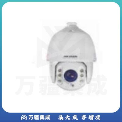 海康DS-2DE7230IW-A(B)球机摄像机（含支架）
