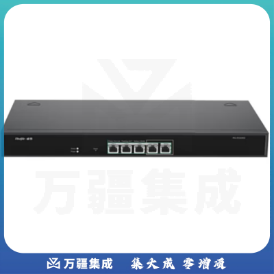 锐捷RG-EG205G V2 企业级多WAN网关路由器 内置AC控制器 带宽600m 带机量200