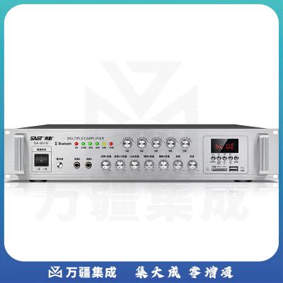 先科SA-9019 定压定阻功放机 公共广播吸顶喇叭音响蓝牙功放 五分区峰值功率500W