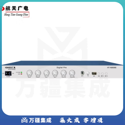 航天广电数字IP网络前置 HHT-A9009SAH