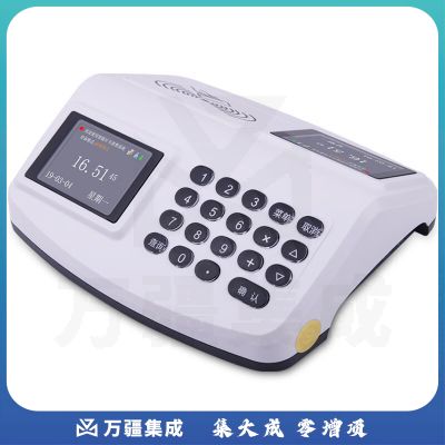 维融 L1C食堂刷卡消费机 饭堂餐厅IC卡收费饭卡售饭机 工厂学校吃饭刷卡机 高清彩屏