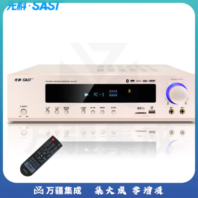 先科AK-320家庭影院5.1功放机家用专业卡拉OK大功率蓝牙功放 光钎同轴 （金色）
