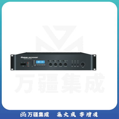 湖山（hushan）NK500HMF 功放