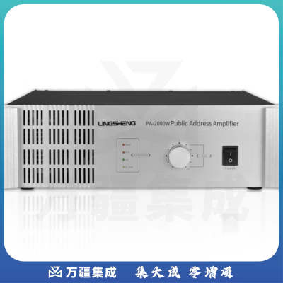 菱声大功率纯后级定压功放机校园公共广播系统8分区合并式功放机应急广播紧急宣传广播 2000W纯后级