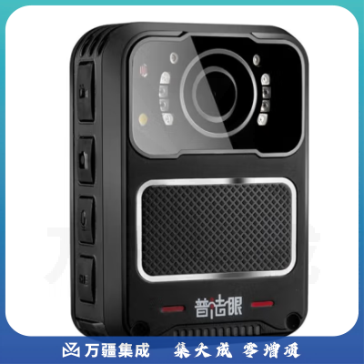 普法眼PF6 4K高清执法记录仪 自动息屏功能 64G