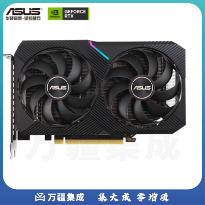 微星（MSI）GeForce RTX 4060 台式机光追电竞游戏设计渲染绘图AI独立显卡 RTX4060 万图师 2X OC 8G