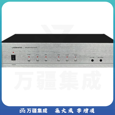 菱声 PA-2010公共广播系统消防报警器信号发生器消防接入器