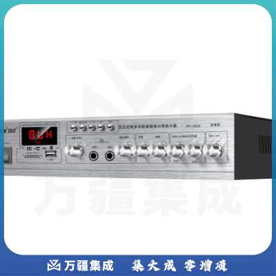 先科SA-9010定压大功率功放机公共广播吸顶喇叭音响蓝牙功放 银色 二分区 峰值120w