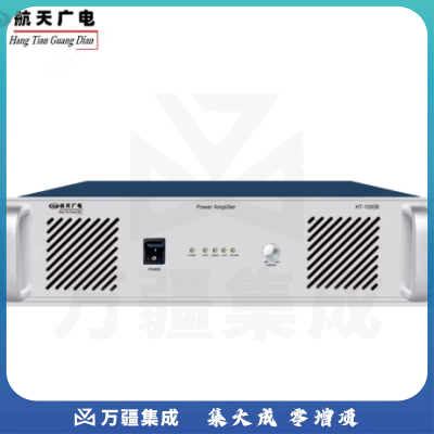 航天广电 纯后级功放 HT-650B