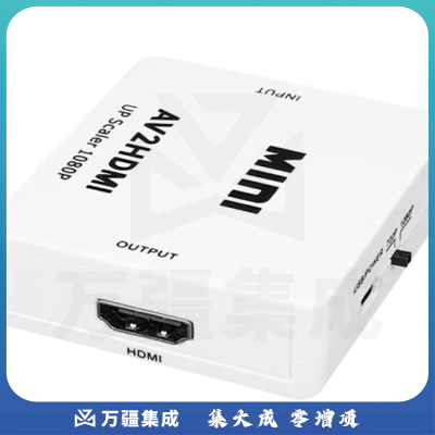 美菲特 视频转换器4K HDMI AV/CVBS/模拟BNC/S-Video钉钉腾讯视频会议直播网络转换器音频转换器高清 CVBS转HDMI视频转换器M2780mini