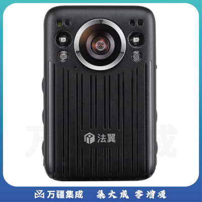 警翼.法翼T1执法记录仪高清红外夜视 红蓝爆闪4K超高清10h摄录 64G版