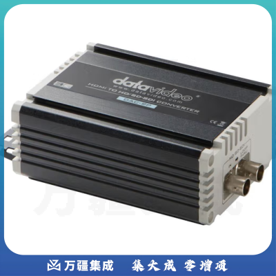 datavideo洋铭 DAC-9P HDMI转SDI 视频信号转换器 支持1080P，支持高标清