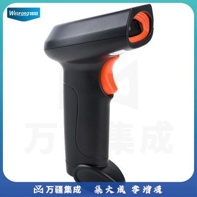 维融（weirong）J6W无线二维扫描枪农资产品溯源屏幕显示发票快递出库一体机蓝牙扫码器