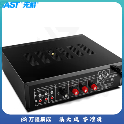 先科SA-9002定压大功率功放机 公共广播吸顶喇叭音响蓝牙功放 黑色