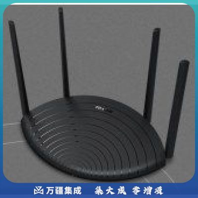 普联(TP-LINK) TL-WDR5660 路由器1200M 5G 双频智能