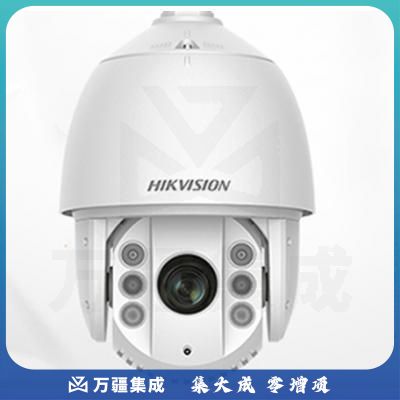 海康 DS-SCH53020E-DS/B 网络摄像机