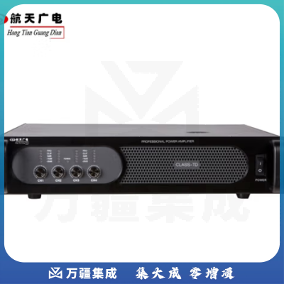 航天广电四通道专业功放 HT-PH4300
