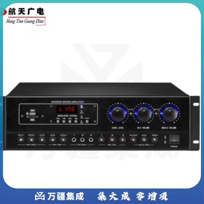 航天广电 卡包功放 HT-K1500SL