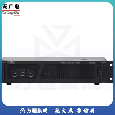航天广电纯后级专业功放 HT-K1500AH