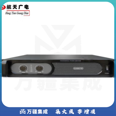 航天广电 数字功率放大器 HT-PH4100