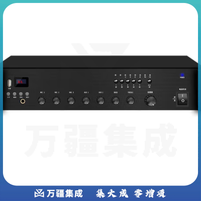 菱声（LINGSHENG） 大功率蓝牙定压定阻功放机校园公共广播系统5分区功率放大器紧急宣传应急广播 300W