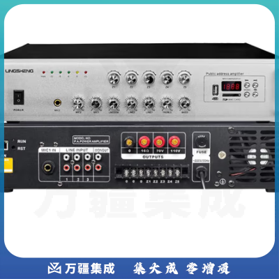 菱声（LINGSHENG） IP网络功放机定压校园公共广播系统远程控制终端解码器智能定时播放消防工程 IP700W