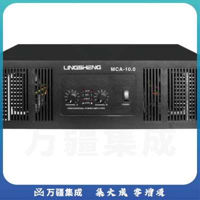 菱声（LINGSHENG） 纯后级功放机KTV大功率专业舞台演出工程功放机活动专业功放 730W*2（8Ω）