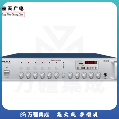 航天广电前置放大器 HT-8010AH