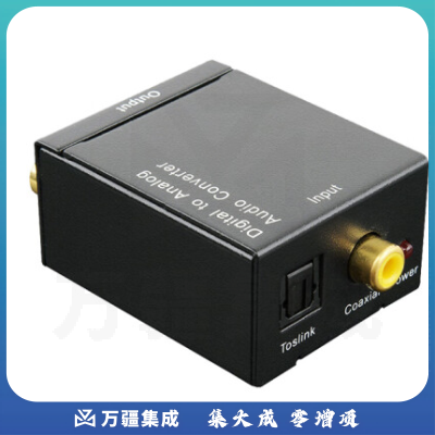 美菲特 高清视频转换器HDMI音频处理器加嵌解嵌 分辨率4K/720P同轴/Toslink数字与模拟高清线 同轴数字光纤转模拟音频转换器 M2101