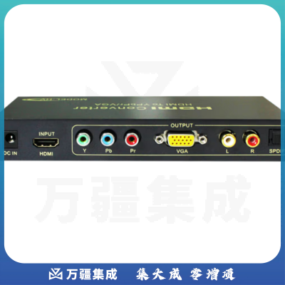 美菲特 高清视频转换器HDMI转色差DVI转VGA VGA转DVI VGA转色差Ypbpr转HDMI HDMI转色差Ypbpr转换器 M2770