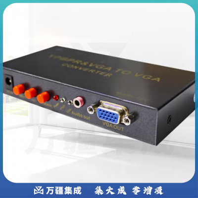 美菲特 高清视频转换器HDMI转色差DVI转VGA VGA转DVI VGA转色差Ypbpr转HDMI 色差Ypbpr转VGA转换器 M2750
